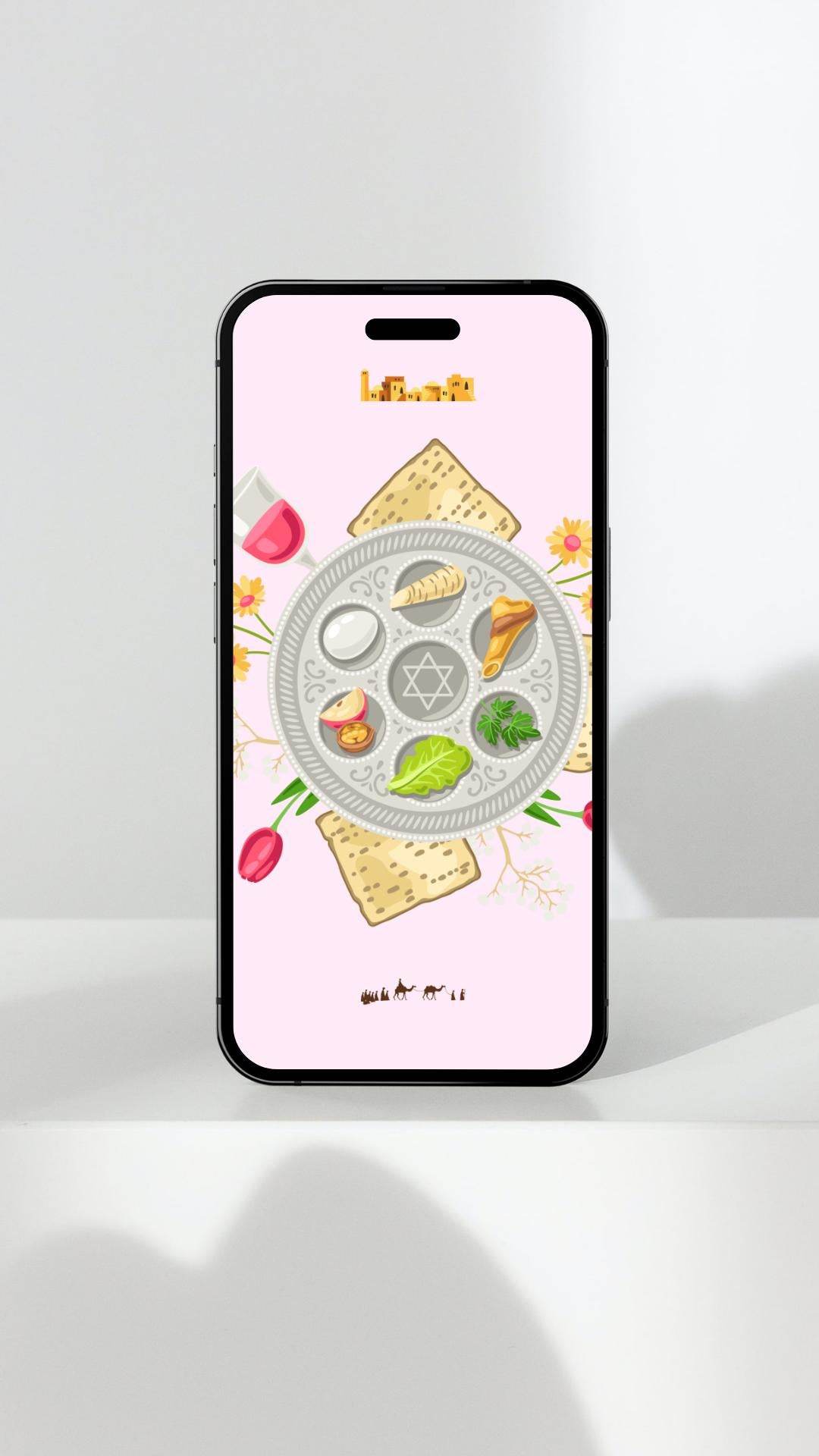 Passover Seder Plate Art Print | Digital Download Digital product 294ffb8e-il_fullxfull.6531615202_b79f My Store