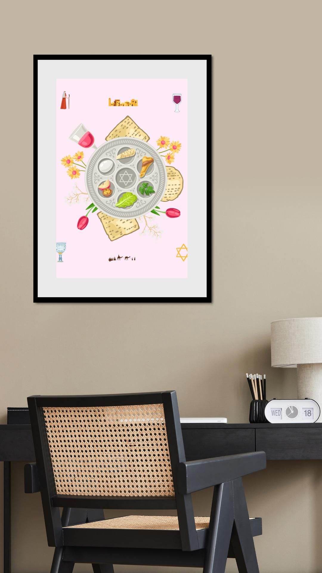 Passover Seder Plate Art Print | Digital Download Digital product 6acf13c7-il_fullxfull.6579735227_95yv My Store