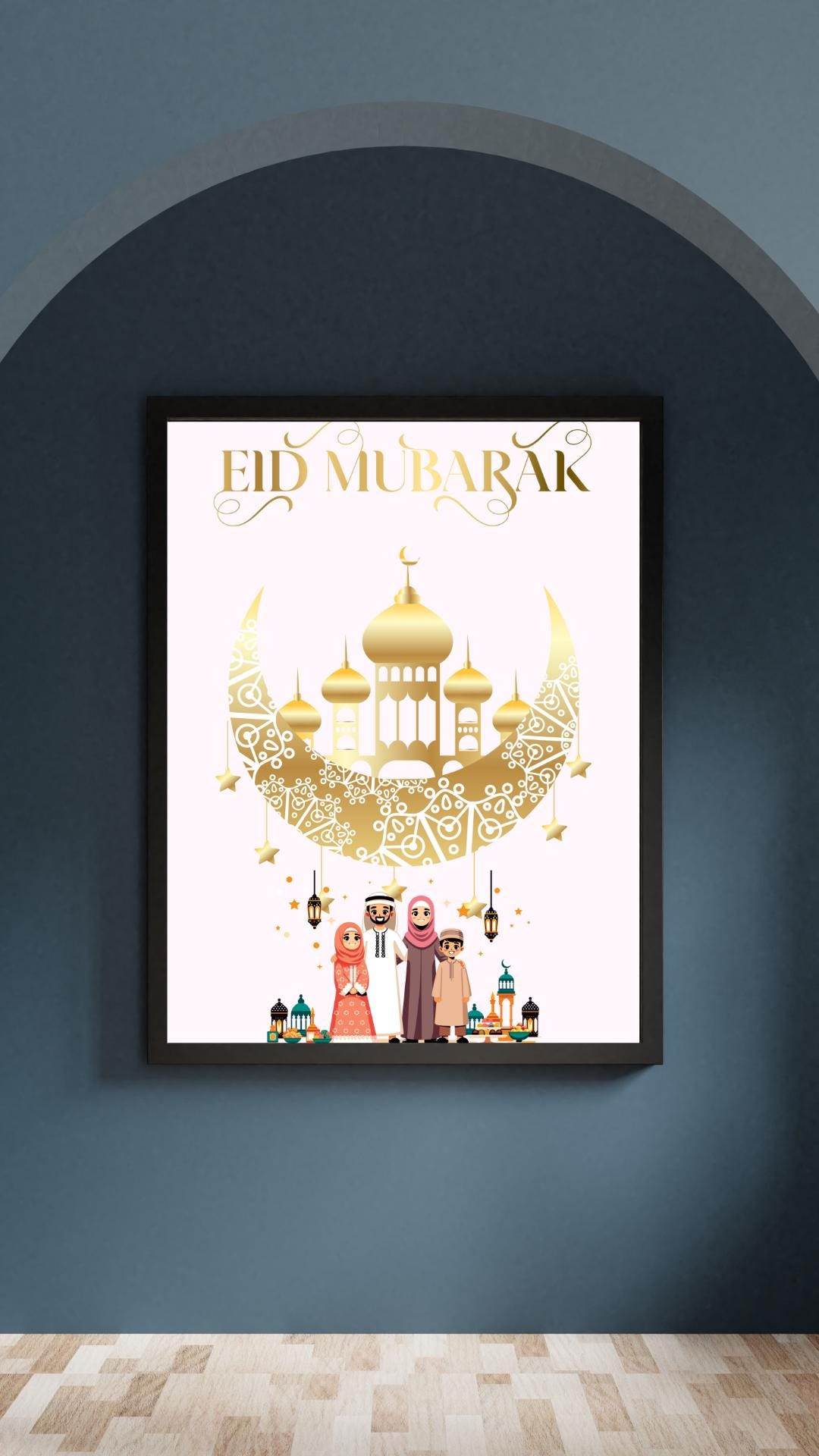 Eid Mubarak Digital Poster with Gold Mosque Design Digital product eid-mubarak-digital-poster-wall-mount-black-frame My Store