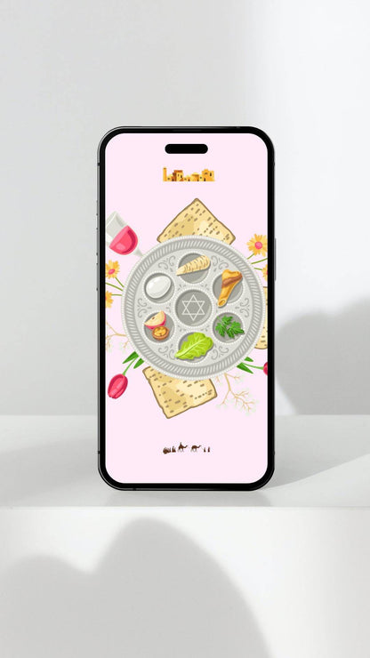 Passover Seder Plate Art Print | Digital Download Digital product 294ffb8e-il_fullxfull.6531615202_b79f My Store
